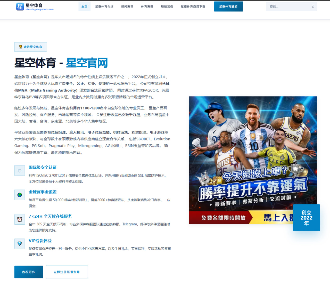 郑钦文美网前硬地连胜回升 发球稳定性成冲击突破关键看点