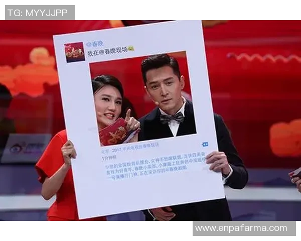 央视定于5月17日下午16时举行美加墨融媒体传播服务方案发布会